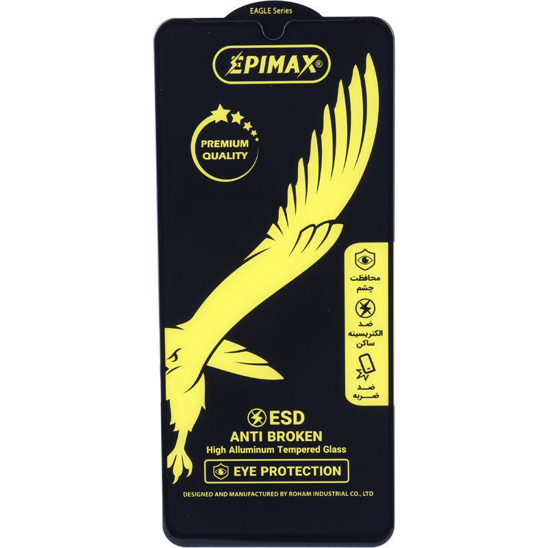 گلس Epimax Anti Dust شیائومی Redmi 14C / 14R / Poco C75