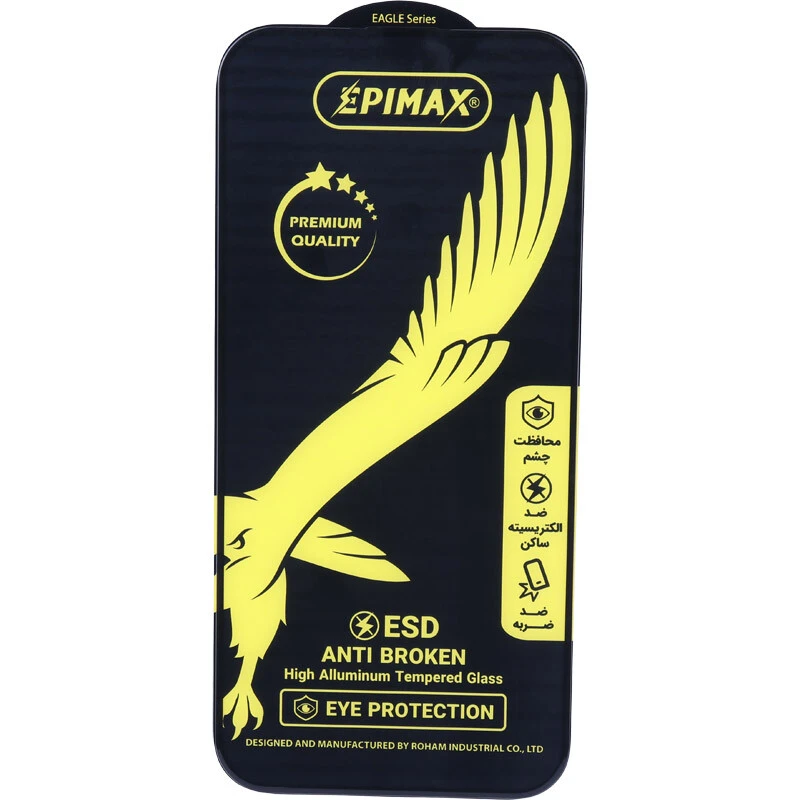 گلس Anti Dust اپی مکس آیفون iPhone 16 Pro Max بسته 5 عددی