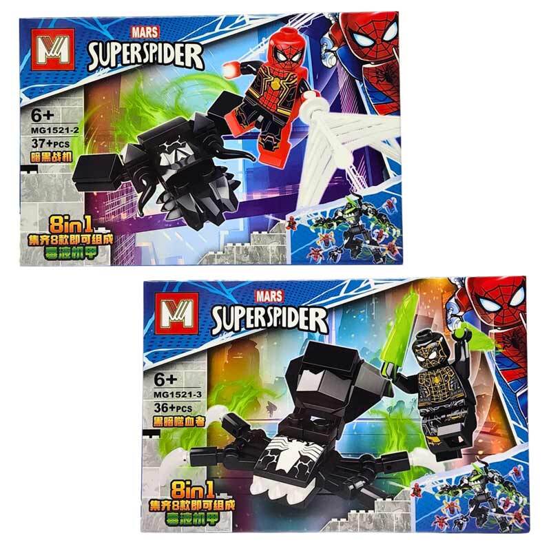 لگو اسپایدرمن SuperSpider MG1521 بسته 16 عددی