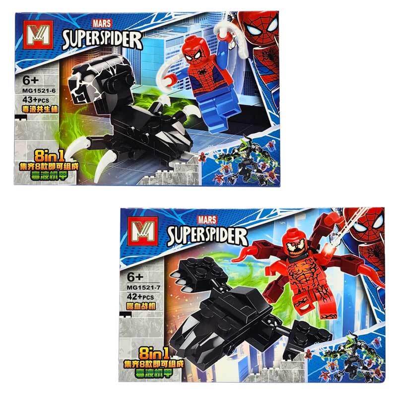 لگو اسپایدرمن SuperSpider MG1521 بسته 16 عددی
