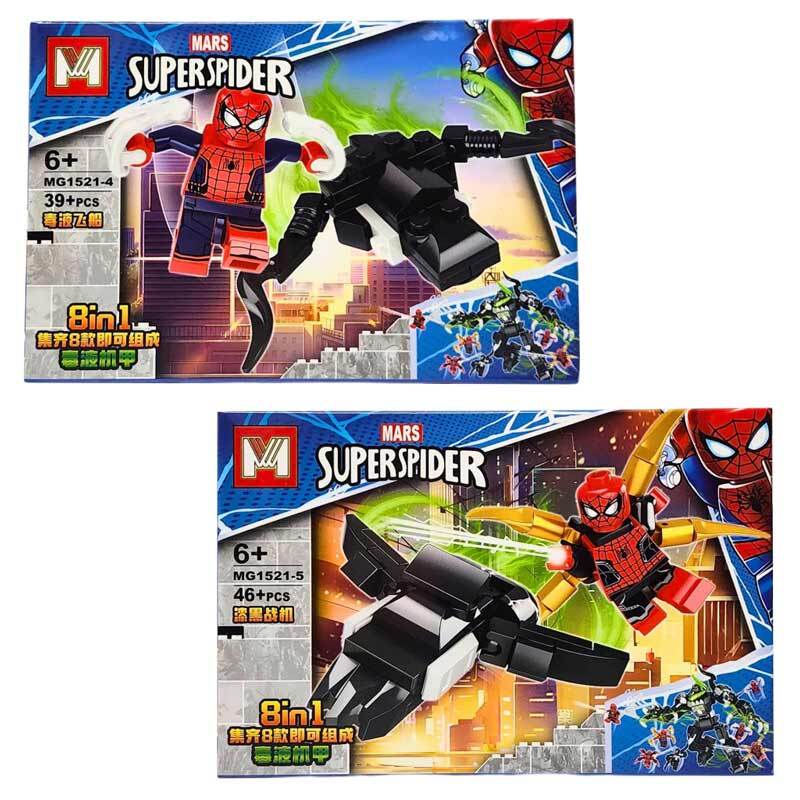 لگو اسپایدرمن SuperSpider MG1521 بسته 16 عددی