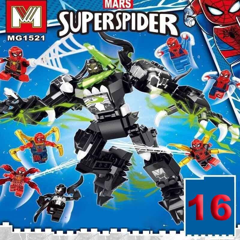 لگو اسپایدرمن SuperSpider MG1521 بسته 16 عددی