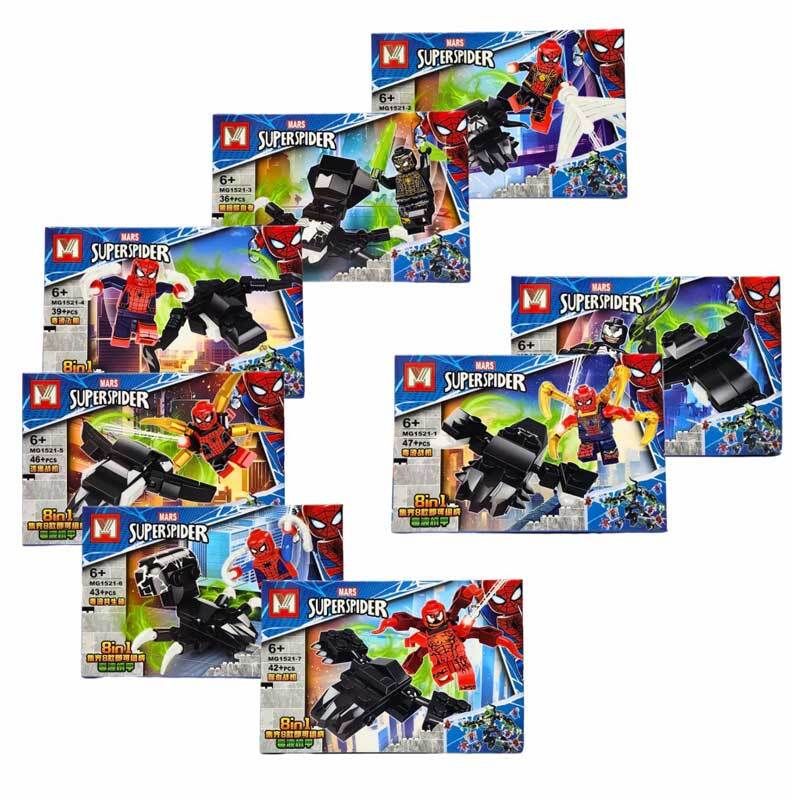 لگو اسپایدرمن SuperSpider MG1521 بسته 16 عددی