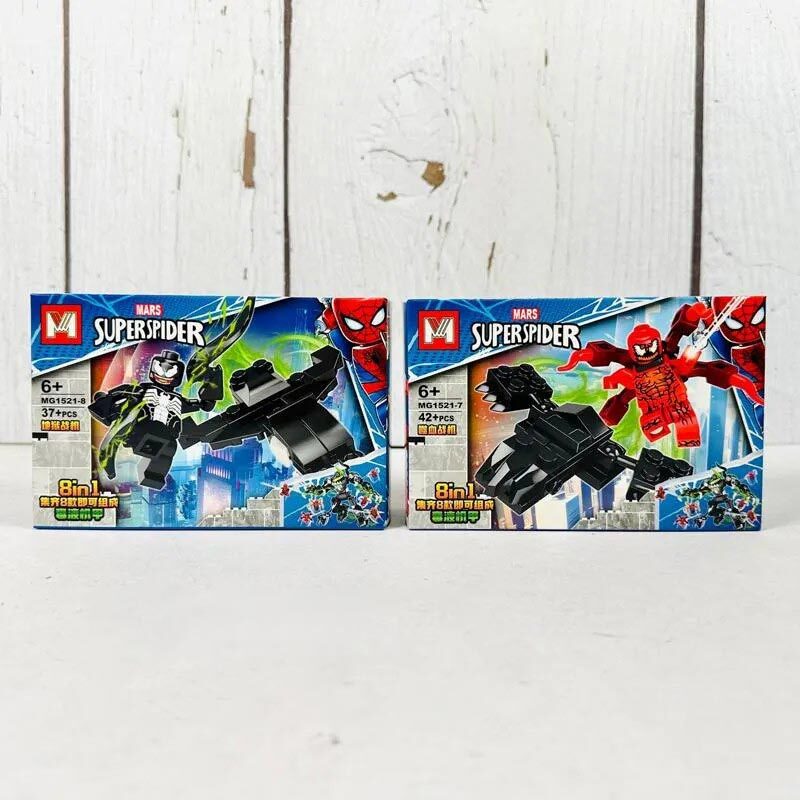 لگو اسپایدرمن SuperSpider MG1521 بسته 16 عددی