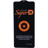 گلس Super D آنتی استاتیک بیوا Curved Edge سامسونگ Galaxy A51