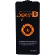 گلس Super D آنتی استاتیک بیوا Curved Edge سامسونگ Galaxy A51