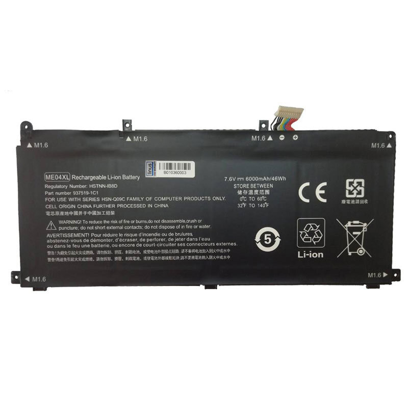 باتری لپ تاپ اچ پی Linus HP Elite X2 ME04XL 4Cell