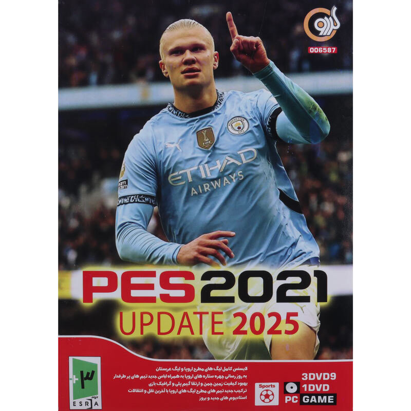 بازی PES 2021 Update 2025 3DVD9 + 1DVD گردو مناسب برای PC