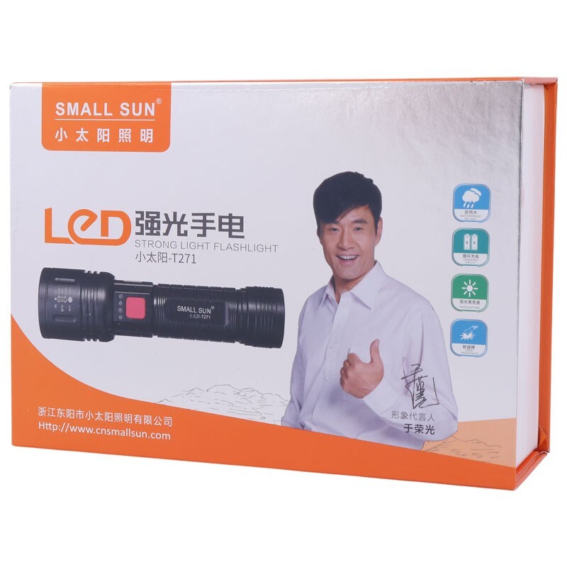 چراغ قوه پلیسی Small Sun ZY-T271