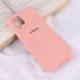 قاب سیلیکونی Highcopy