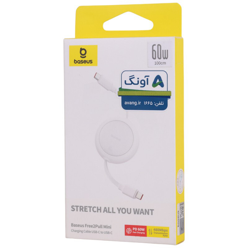 کابل تبدیل فست شارژ Baseus Free2 pull Mini CB000088 Type-C To Type-C PD 60W 1m
