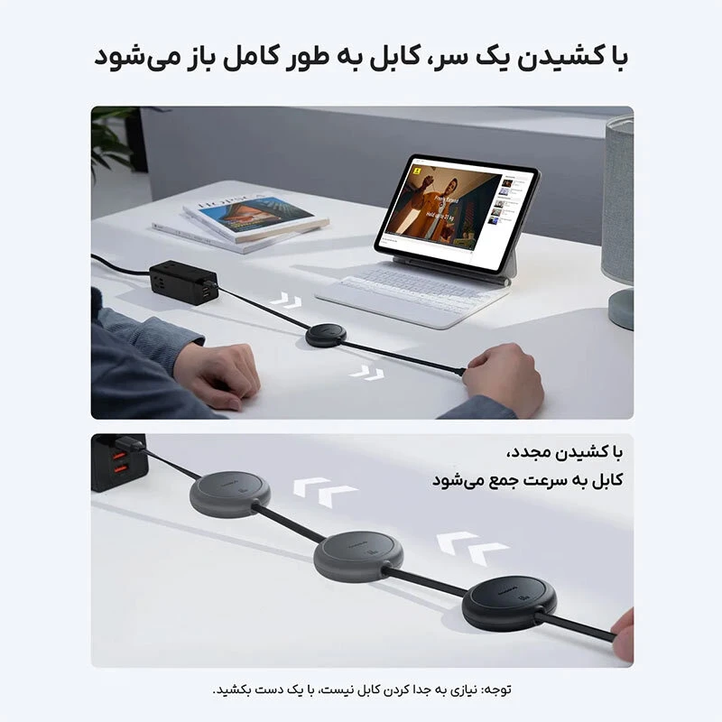 کابل دو سر تایپ سی فست شارژ 60 وات باسئوس Free2 pull Mini CB000088 طول 1 متر
