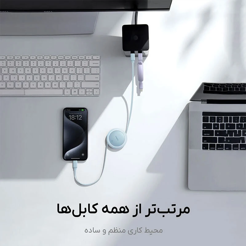 کابل دو سر تایپ سی فست شارژ 60 وات باسئوس Free2 pull Mini CB000088 طول 1 متر