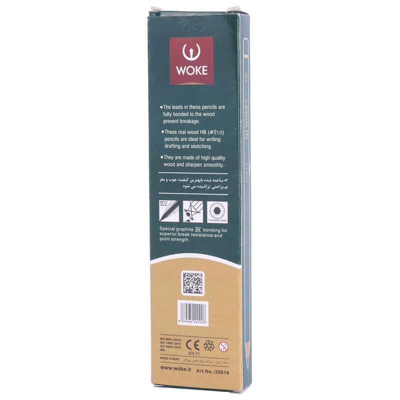 مداد مشکی وک Woke 20014 بسته 12 عددی