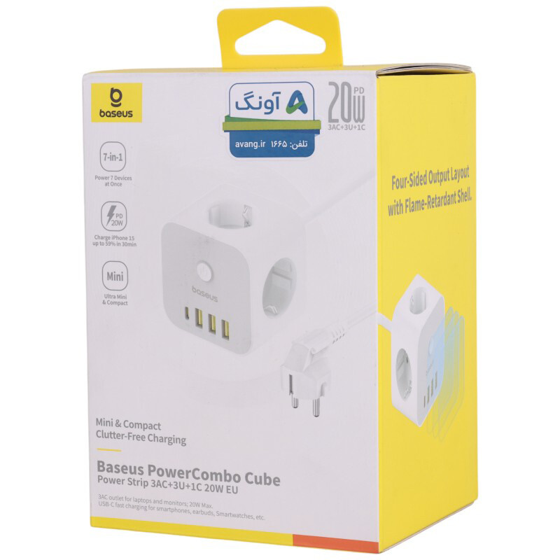 چند راهی 3 خانه باسئوس S321A با کابل 1.5 متری + شارژر USB و Type-C