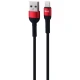 کابل آیفونی فست شارژ 2.4 آمپر بیوا C-15L طول 1.2 متر