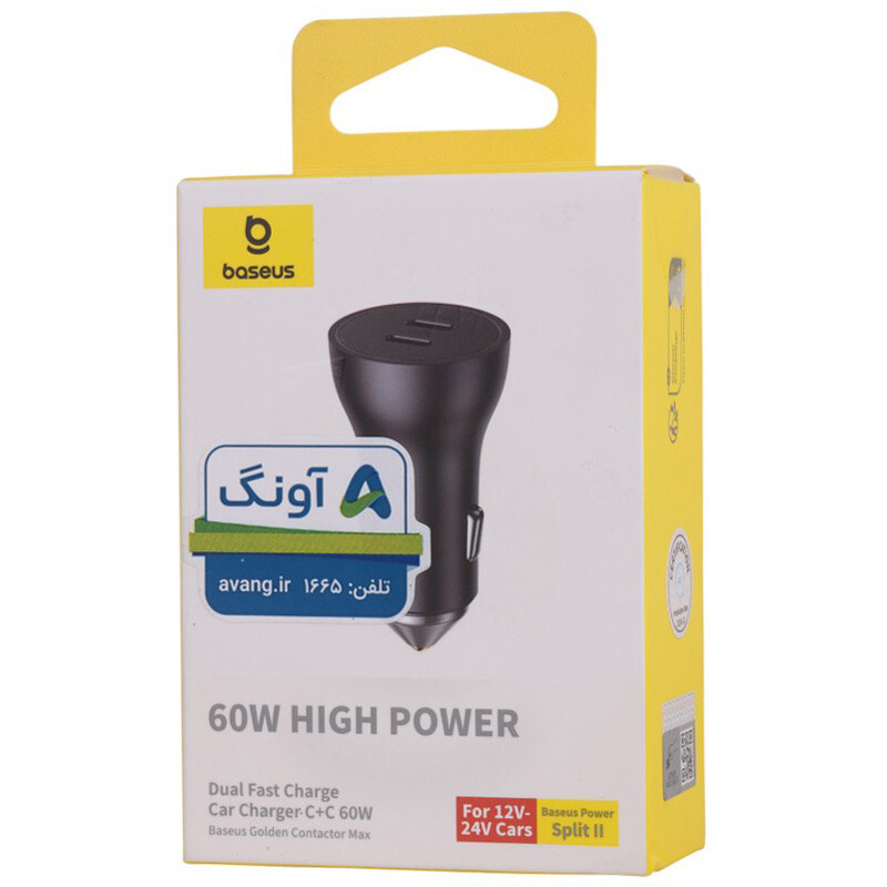 شارژر فندکی فست شارژ Baseus CCJDZ-FC 30W