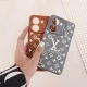 قاب ژله ای Extremely Imagination طرح LV
