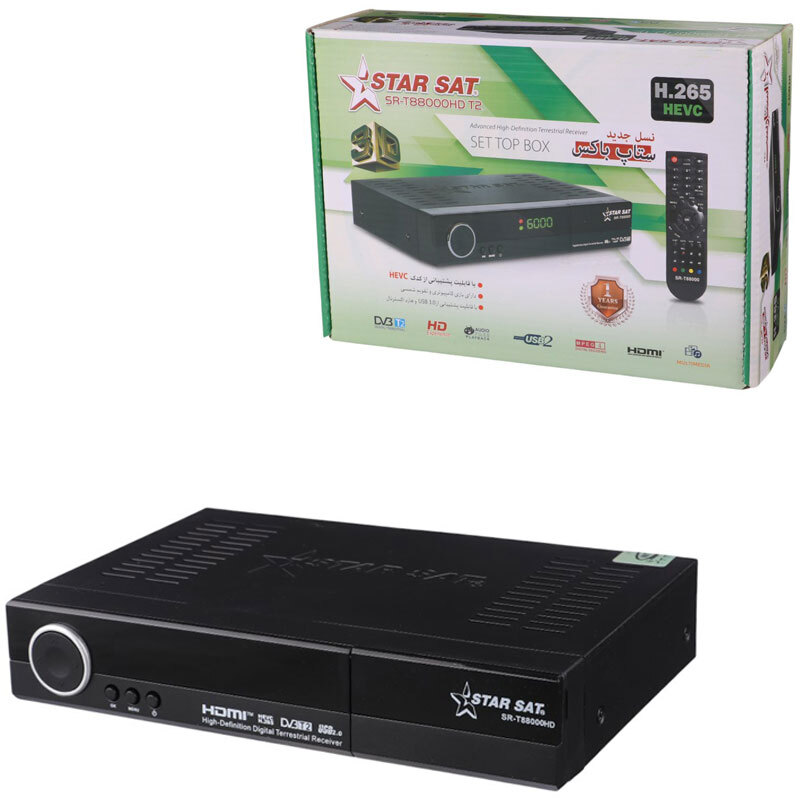 گیرنده دیجیتال استارست StarSat SR-T88000HD T2کابل HDMI