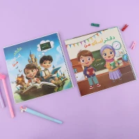 دفتر سیمی 50 برگ دفتر املای من