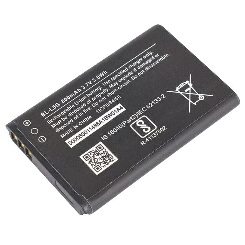باتری موبایل نوکیا Nokia BL-L5G