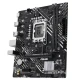 مادربرد ایسوس Prime H610M-F R2.0 DDR4