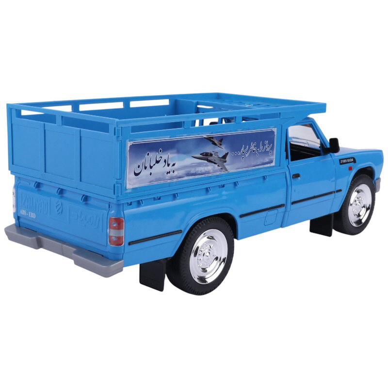 ماشین اسباب بازی نیسان Zamyad 24