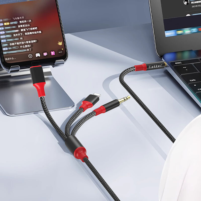 کابل تبدیل Earldom ET-AUX77 AUX To Type-C / AUX/Lightning 1.2m