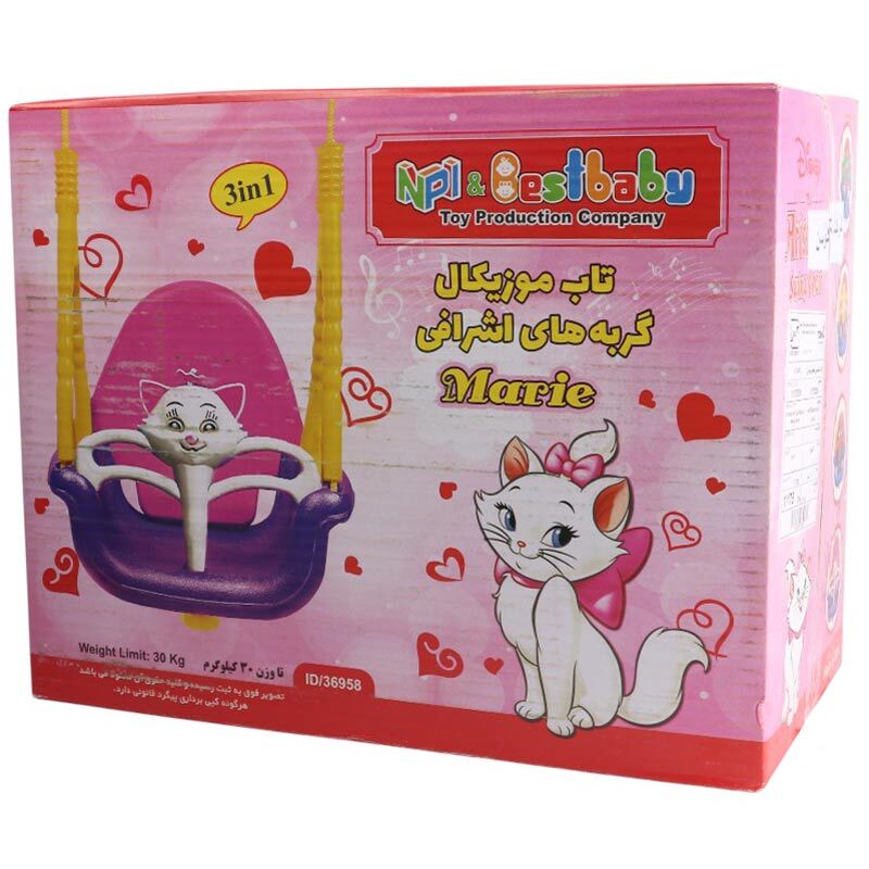تاب تک نفره کودک طرح گربه های اشرافی بست بیبی کد 36958