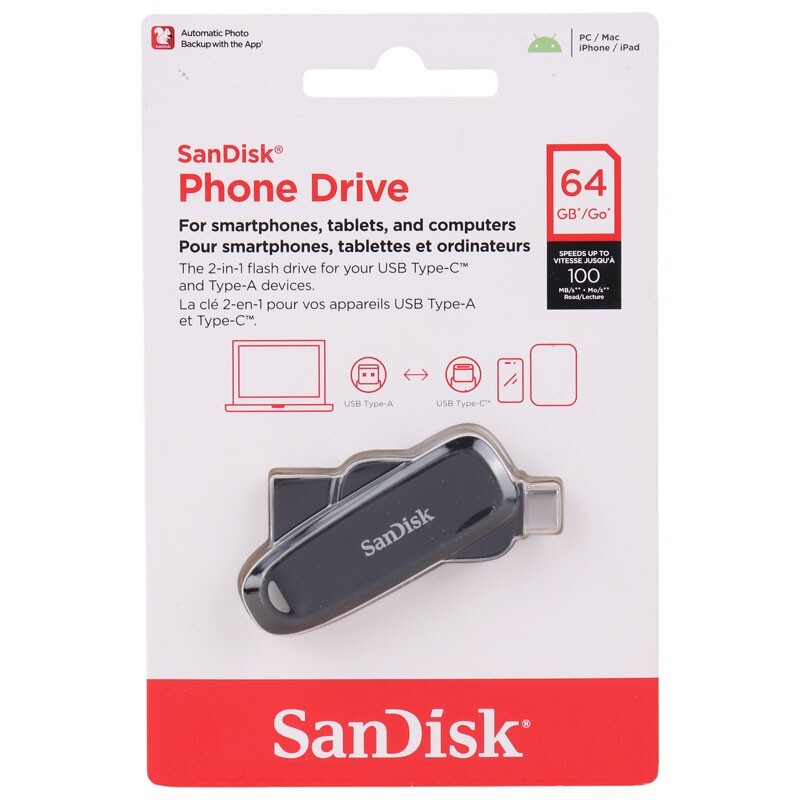 فلش 64 گیگ سن دیسک SanDisk Phone Drive OTG Type-C USB3.2