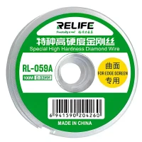سیم جدا کننده گلس تاچ و ال سی دی Relife RL-059A