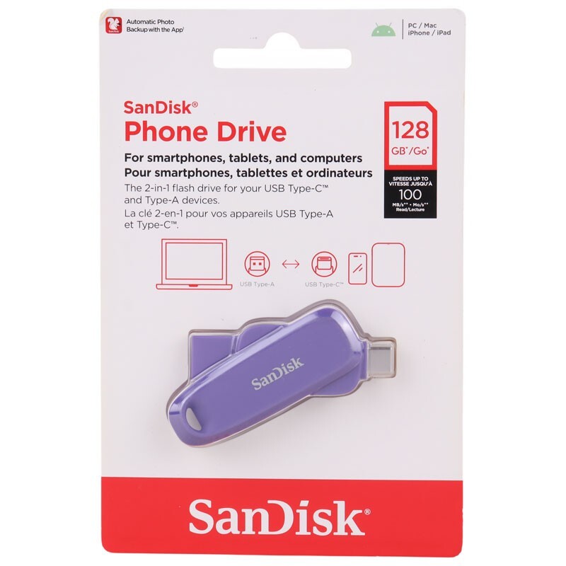 فلش 128 گیگ سن دیسک SanDisk Phone Drive OTG Type-C USB3.2