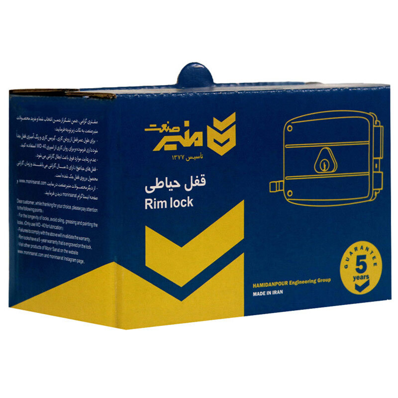 قفل دروازه منیر صنعت Monir Sanat Kali