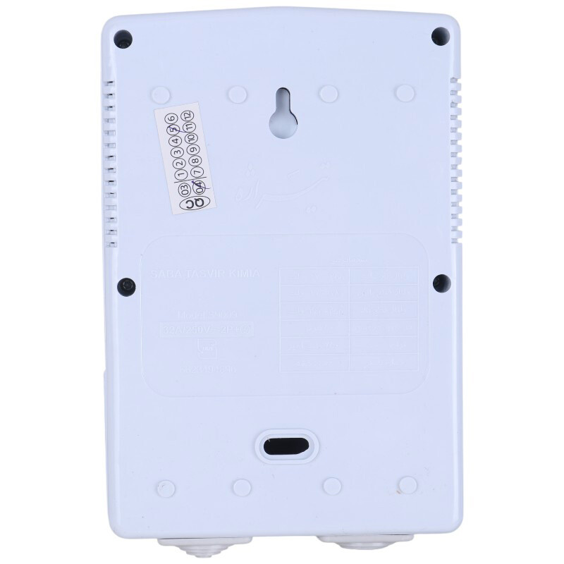 محافظ برق کولر گازی ترمینالی تیراژه S9009