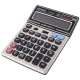 ماشین حساب سیتزیو Cittzeiv CT-7700