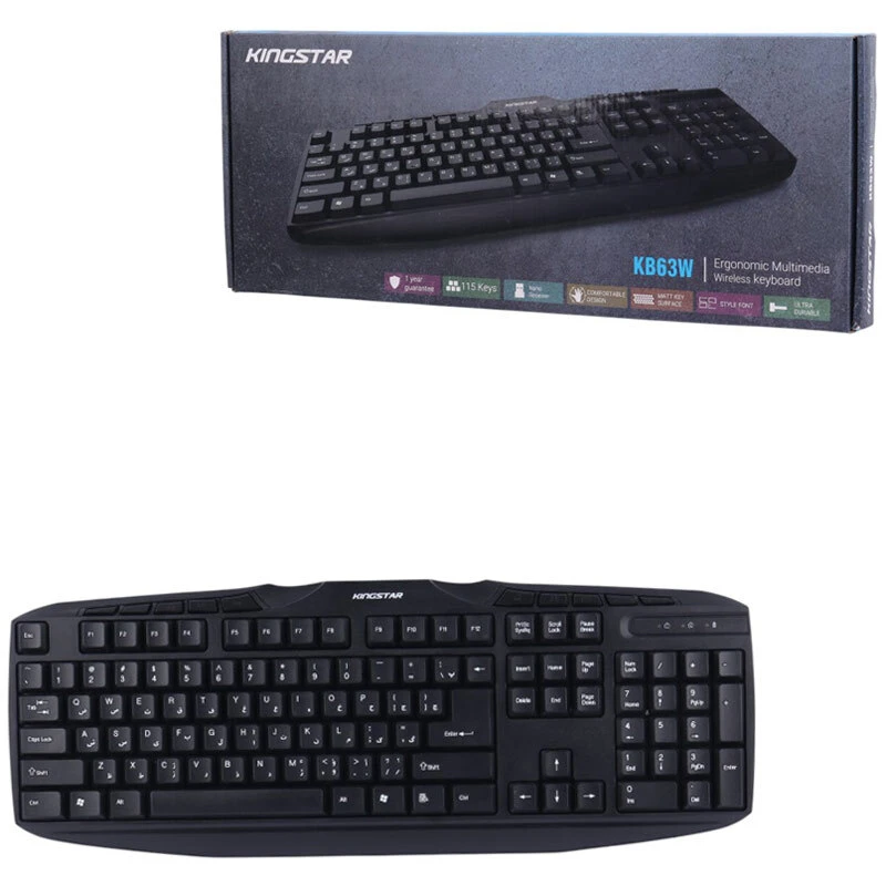 کیبورد بی سیم کینگ استار KB63W