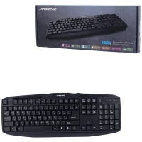 کیبورد بی سیم کینگ استار KB63W