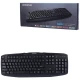 کیبورد بی سیم کینگ استار KB63W