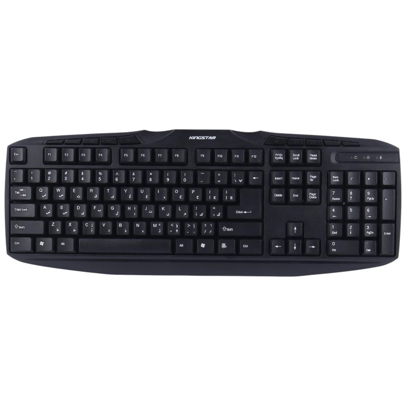 کیبورد بی سیم کینگ استار KB63W