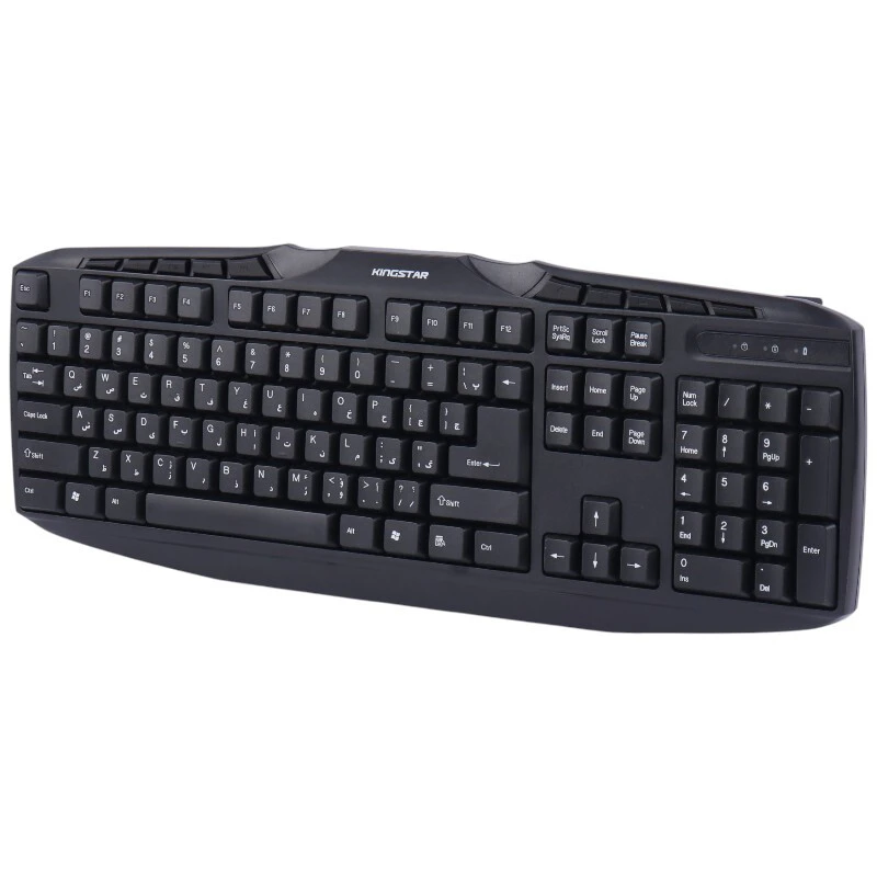 کیبورد بی سیم کینگ استار KB63W