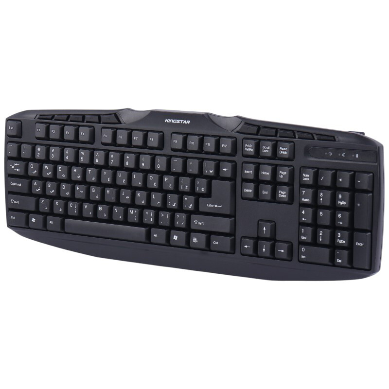 کیبورد بی سیم کینگ استار KB63W
