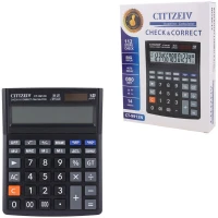 ماشین حساب سیتزیو Cittzeiv CT-9912N
