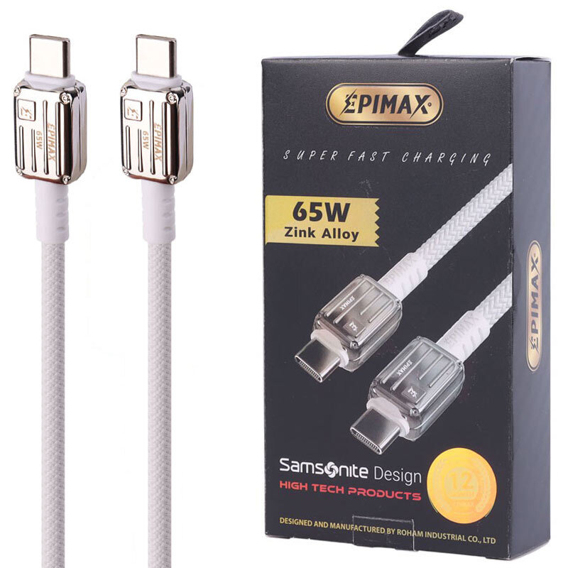 کابل تبدیل فست شارژ Epimax EC-121 Type-C To Type-C 65W 1m