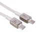 کابل دو سر تایپ سی فست شارژ 65 وات اپی مکس EC-121 طول 1 متر