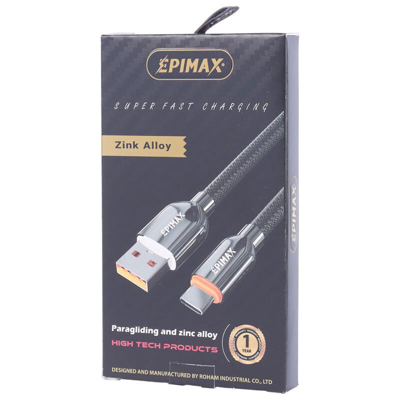 کابل تایپ سی فست شارژ Epimax EC-128 1m