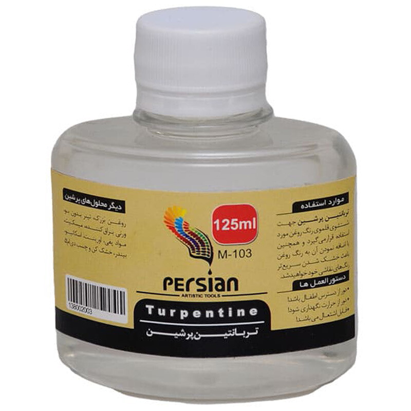 روغن تربانتین پرشین M-103 حجم 125 میلی لیتر