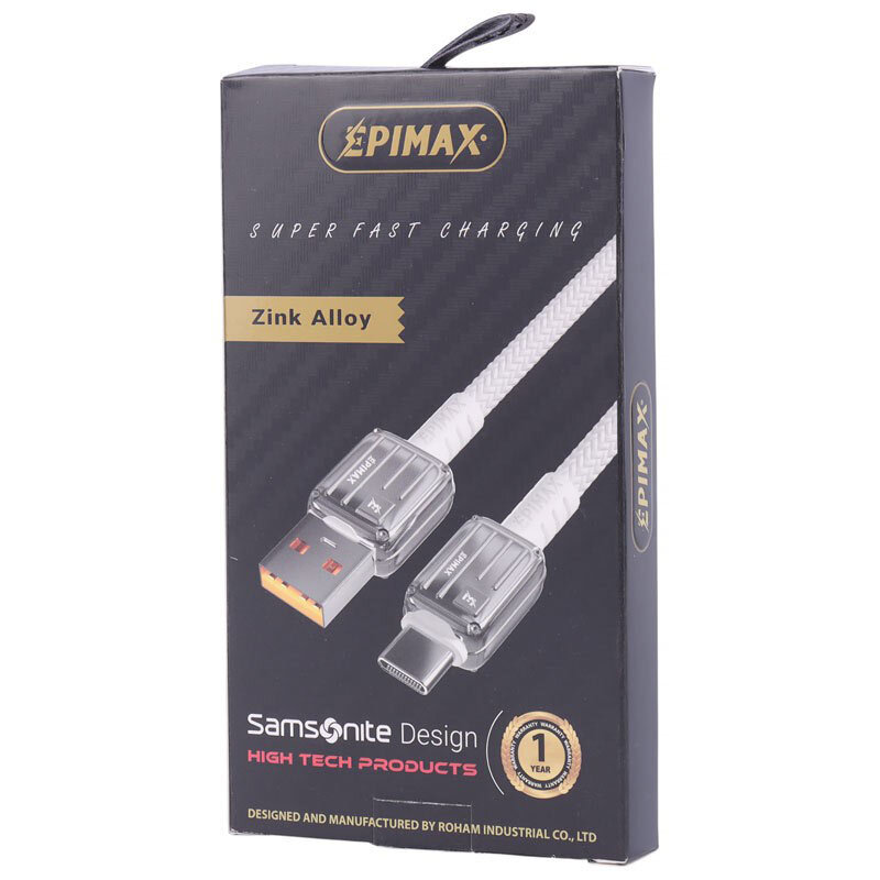 کابل تایپ سی فست شارژ Epimax EC-122 65W 1m