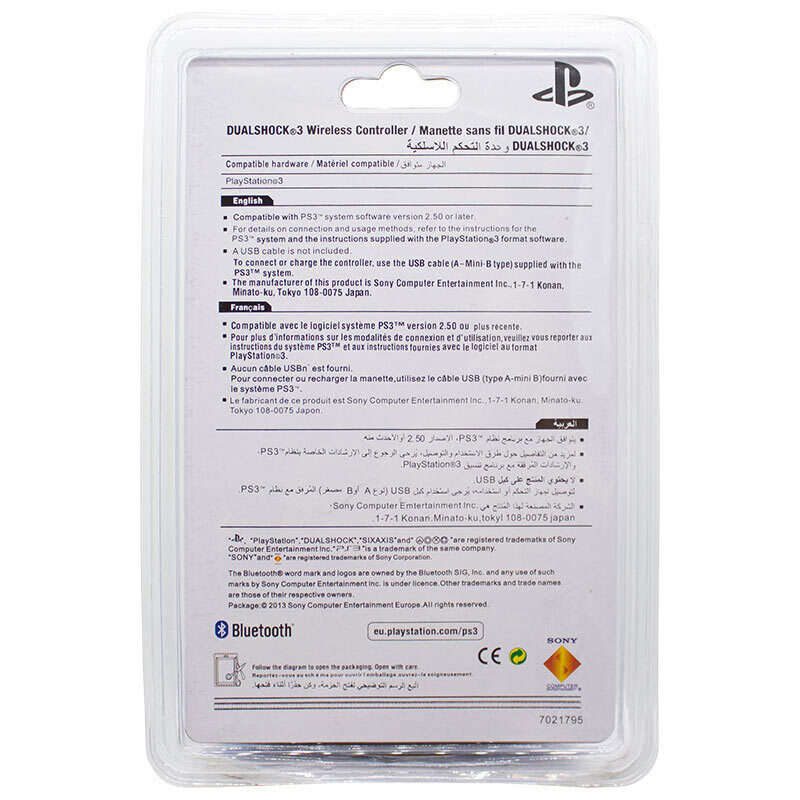 دسته بازی بی سیم SONY PlayStation 3 DualShock 3 High Copy