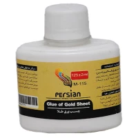 چسب ورق طلا پرشین M-115 حجم 125 میلی لیتر