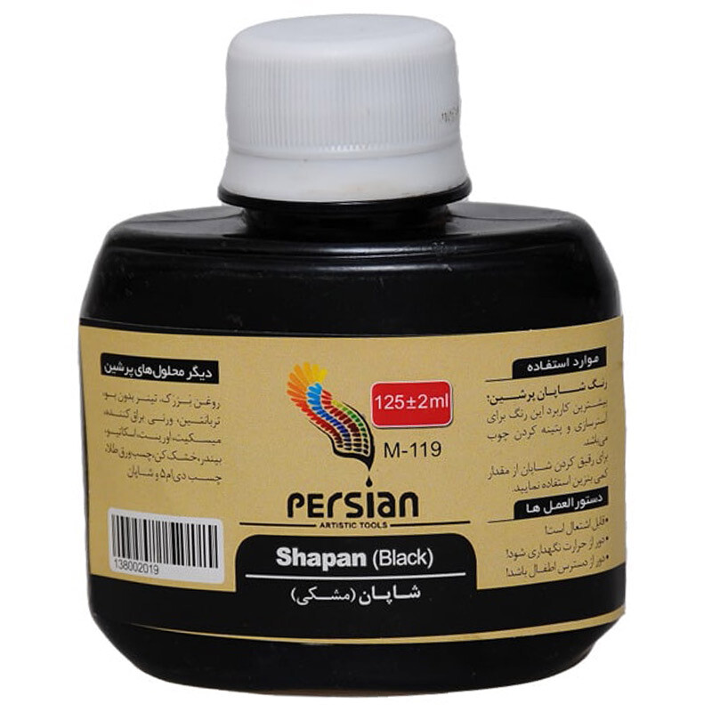 شاپان مشکی پرشین M-119 حجم 125 میلی لیتر